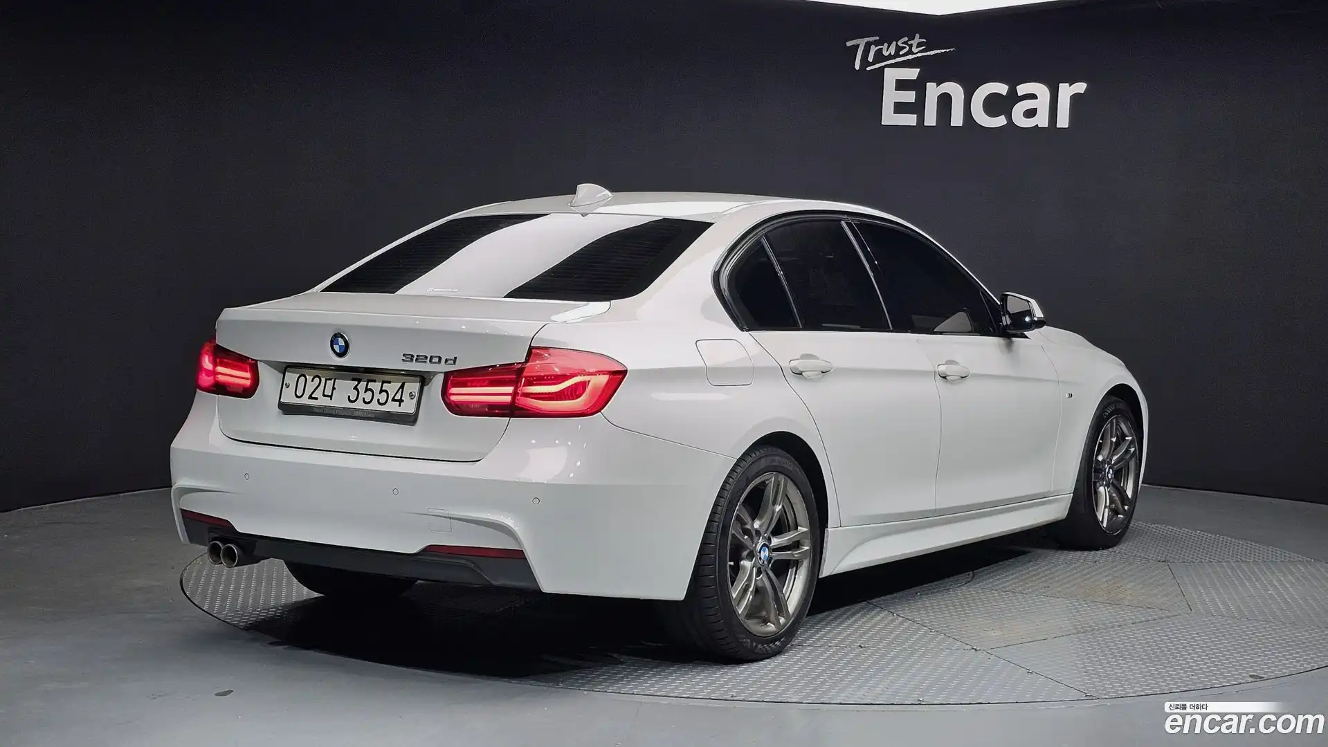 3-Series BMW 2017.2-OUTER-002