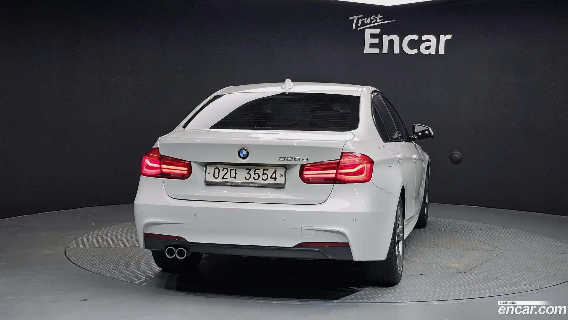 3-Series BMW 2017.2-OUTER-004