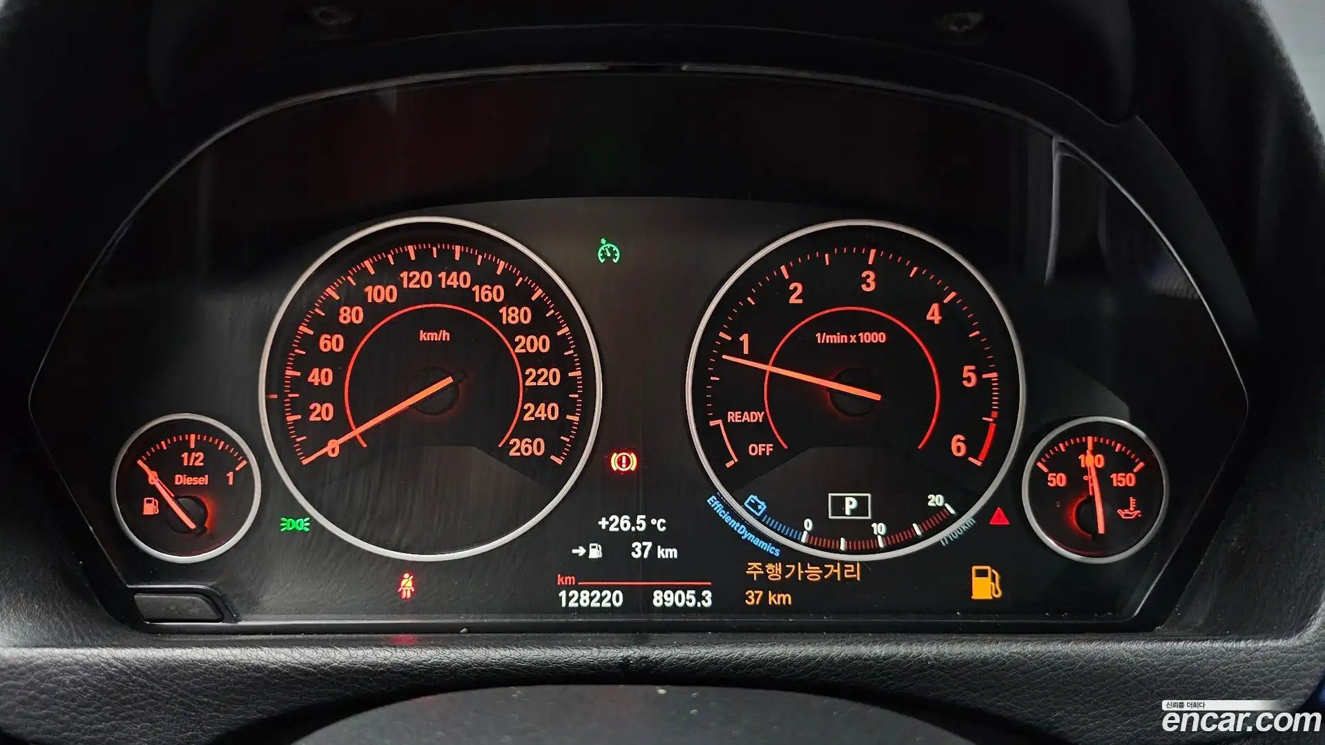 3-Series BMW 2017.2-INNER-008