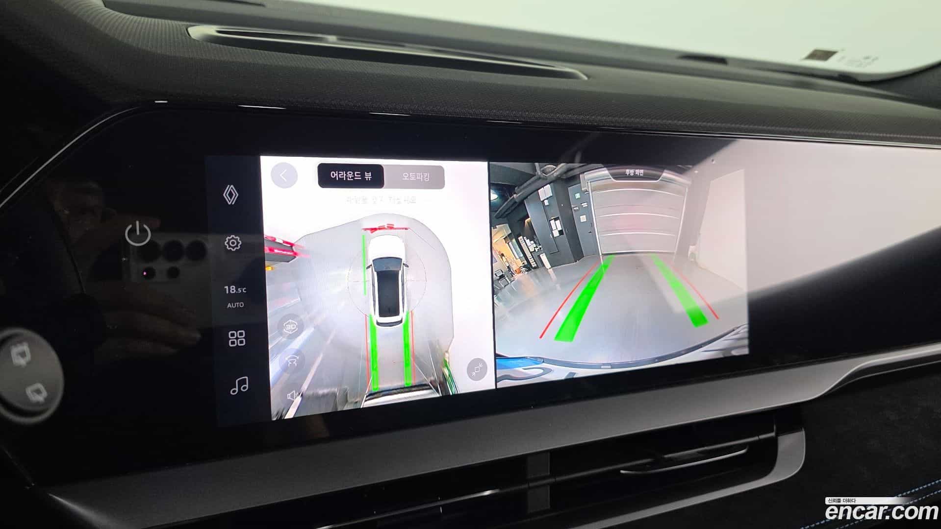 Grand Koleos Renault Korea 2025.5-OPTION-019