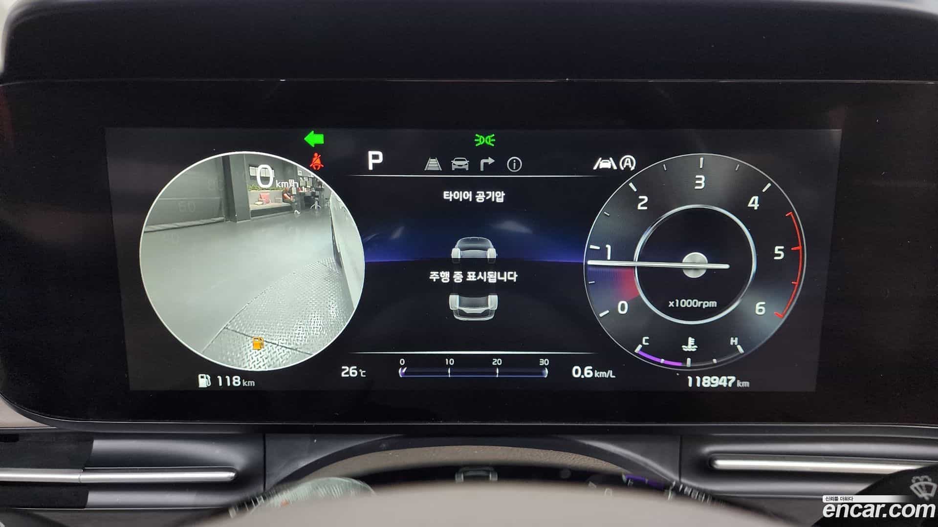 Canival Kia 2021.4-INNER-008