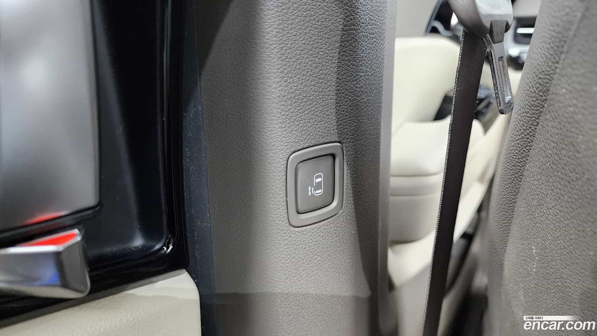 Canival Kia 2021.4-OPTION-044