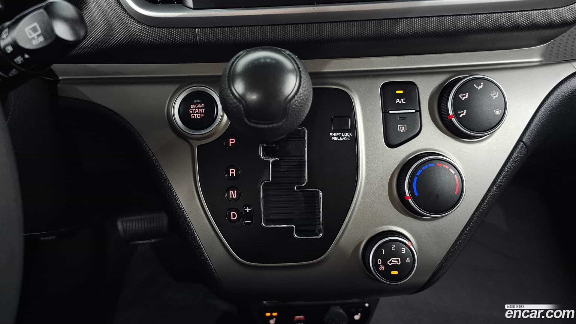RAY Kia 2020.5-INNER-009