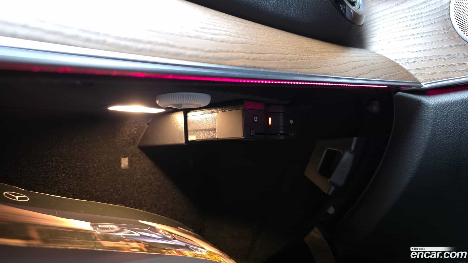 E-Class Mercedes-Benz 2020.7-OPTION-043
