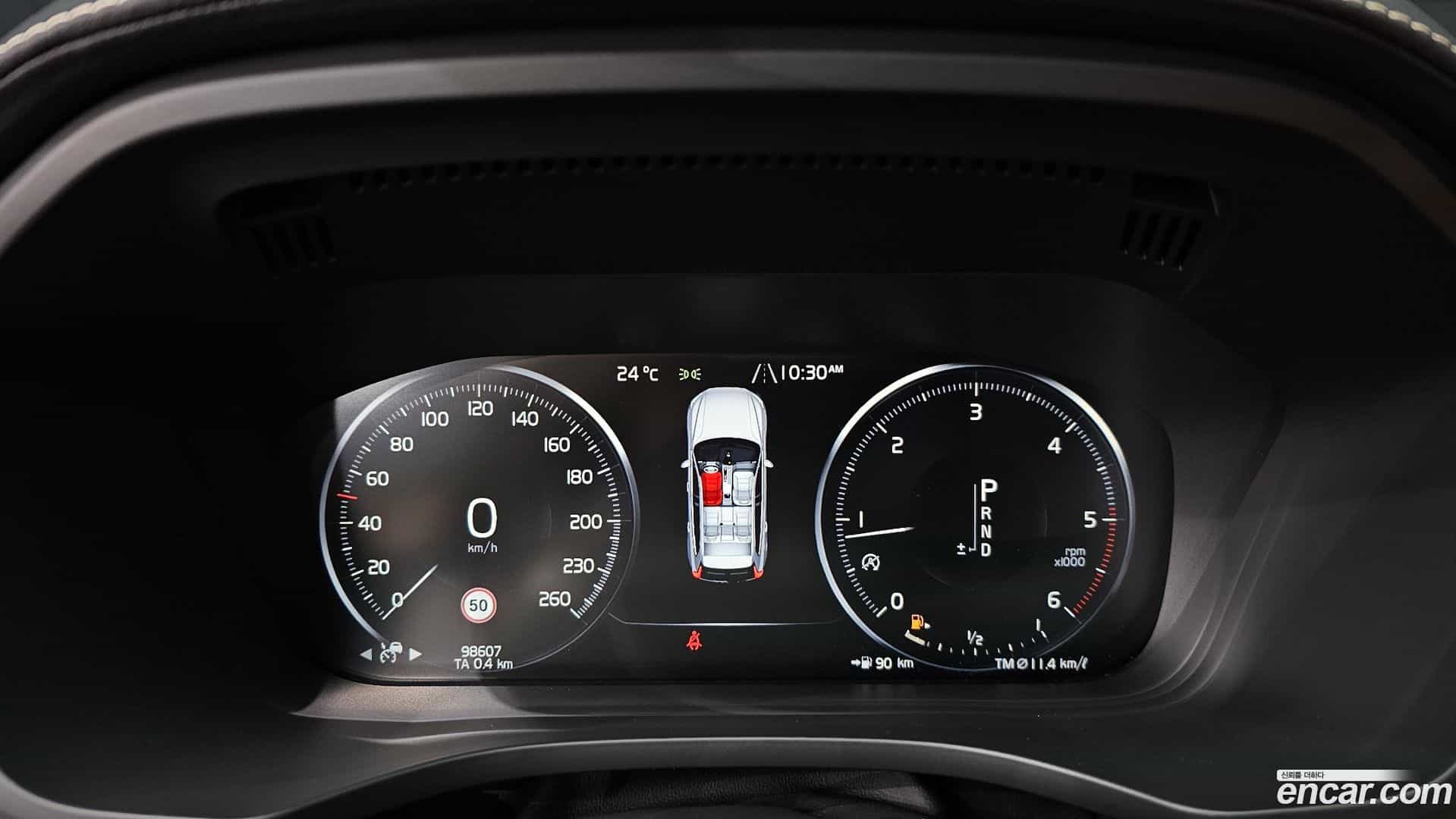 XC60 Volvo 2018.5-INNER-008