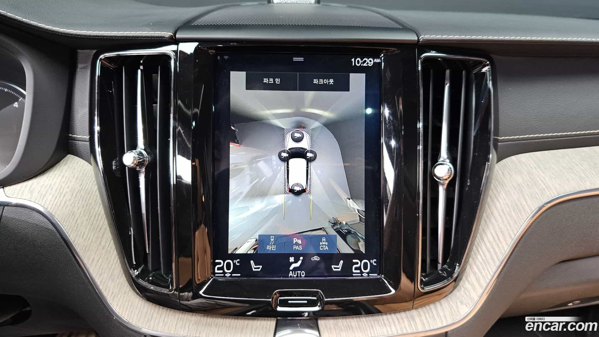 XC60 Volvo 2018.5-OPTION-018