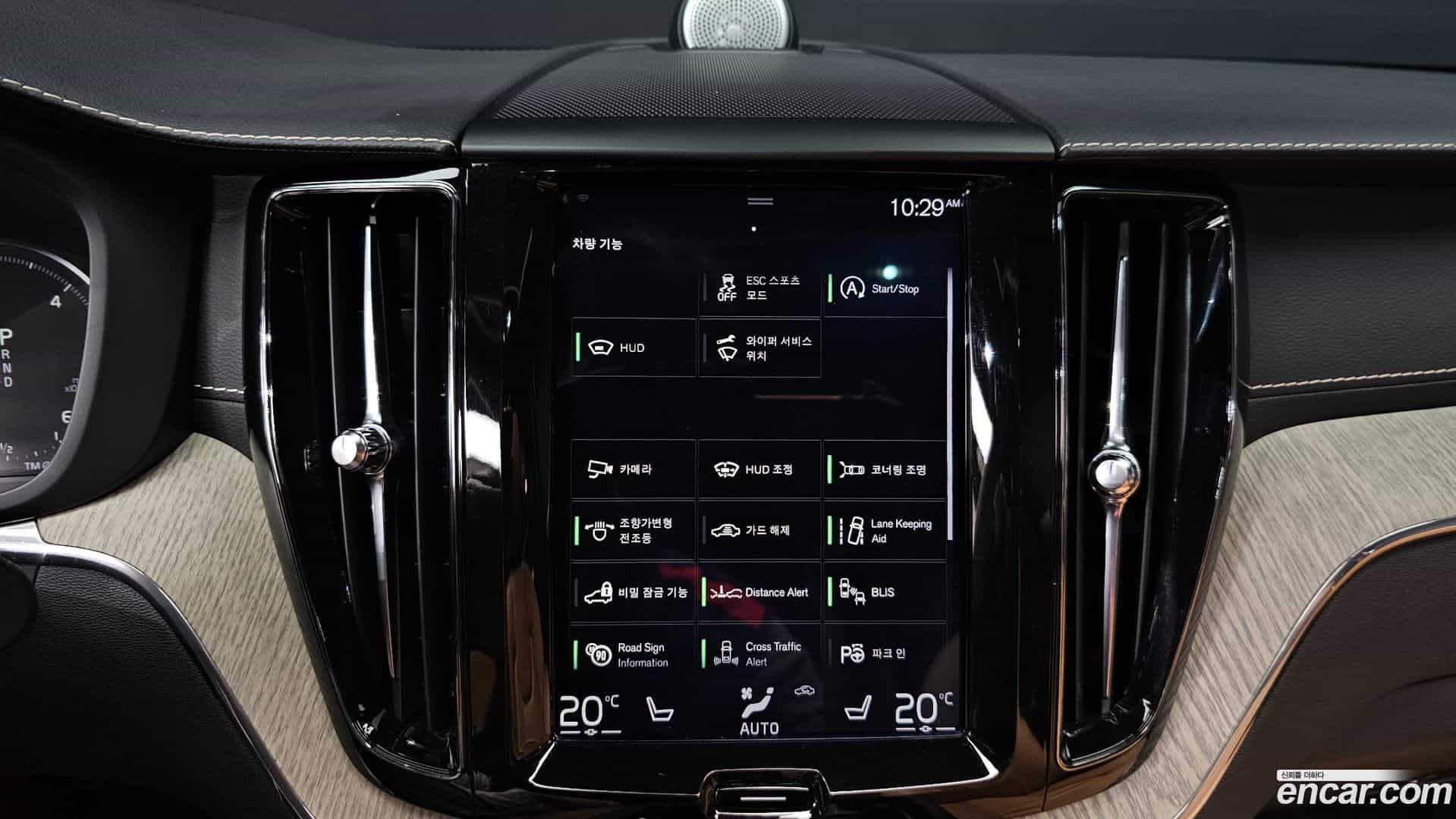 XC60 Volvo 2018.5-OPTION-019