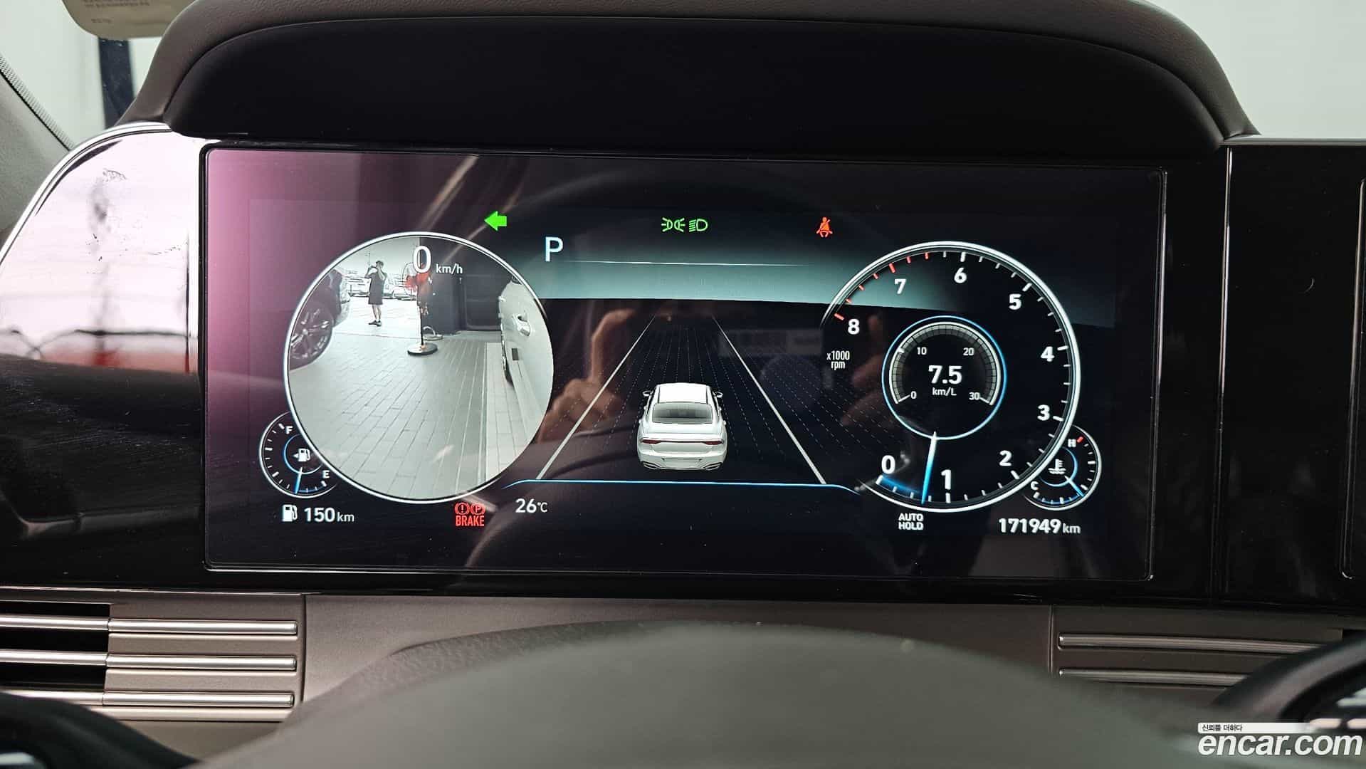 Grandeur Hyundai 2019.11-INNER-008