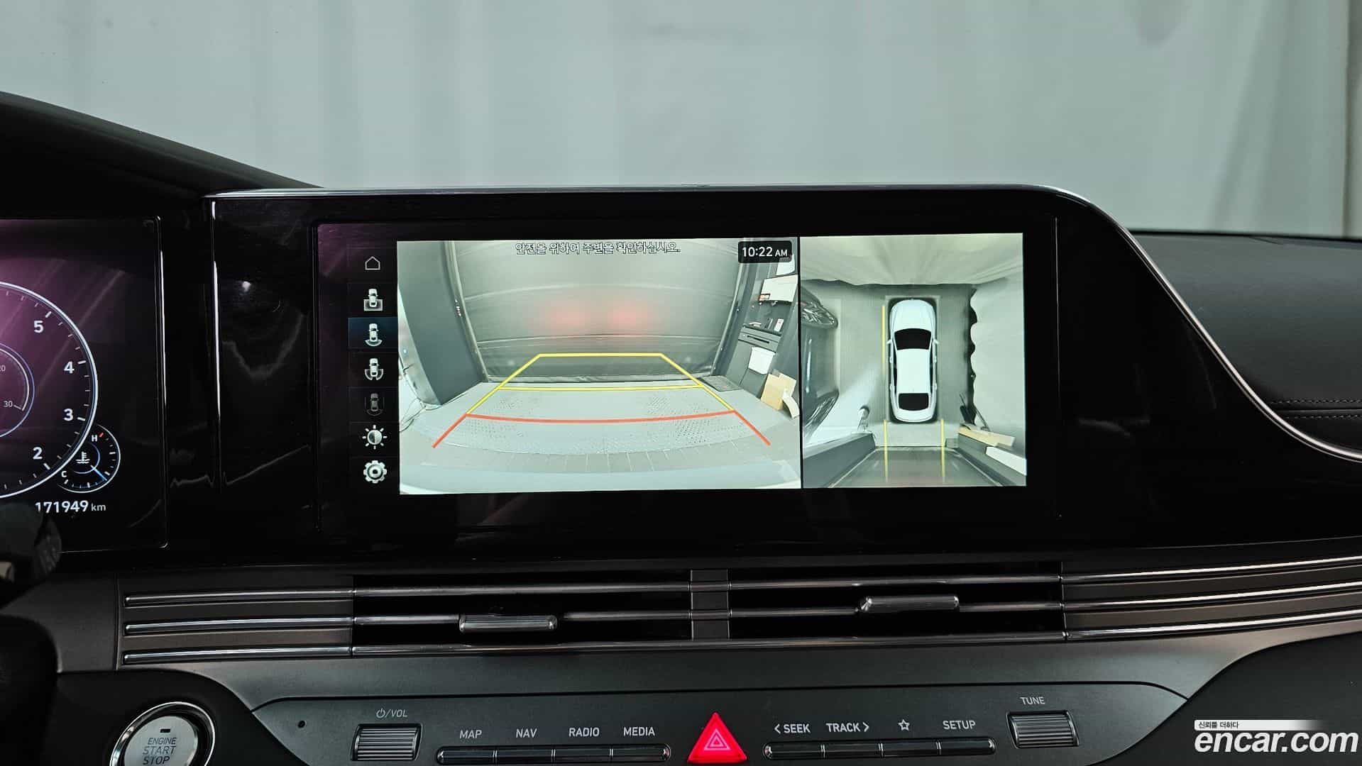Grandeur Hyundai 2019.11-OPTION-019
