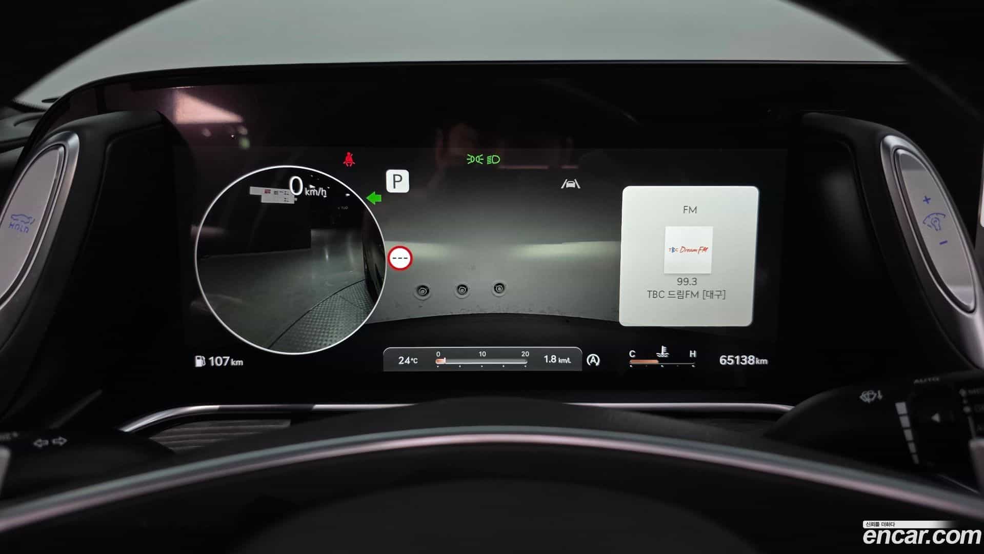 G90 Genesis 2022.3-INNER-008