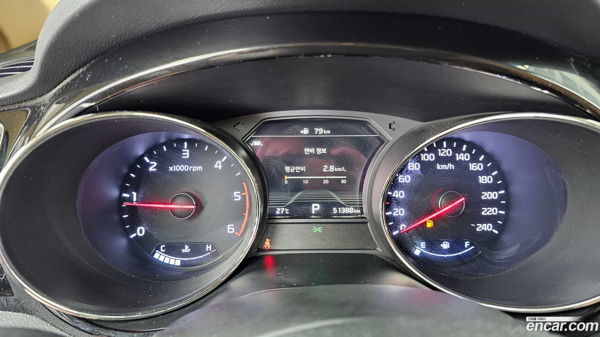 Canival Kia 2019.1-INNER-008