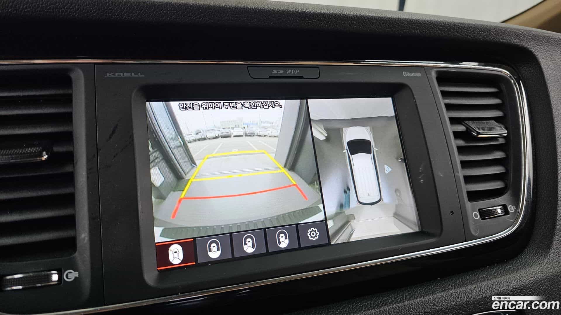 Canival Kia 2019.1-OPTION-019