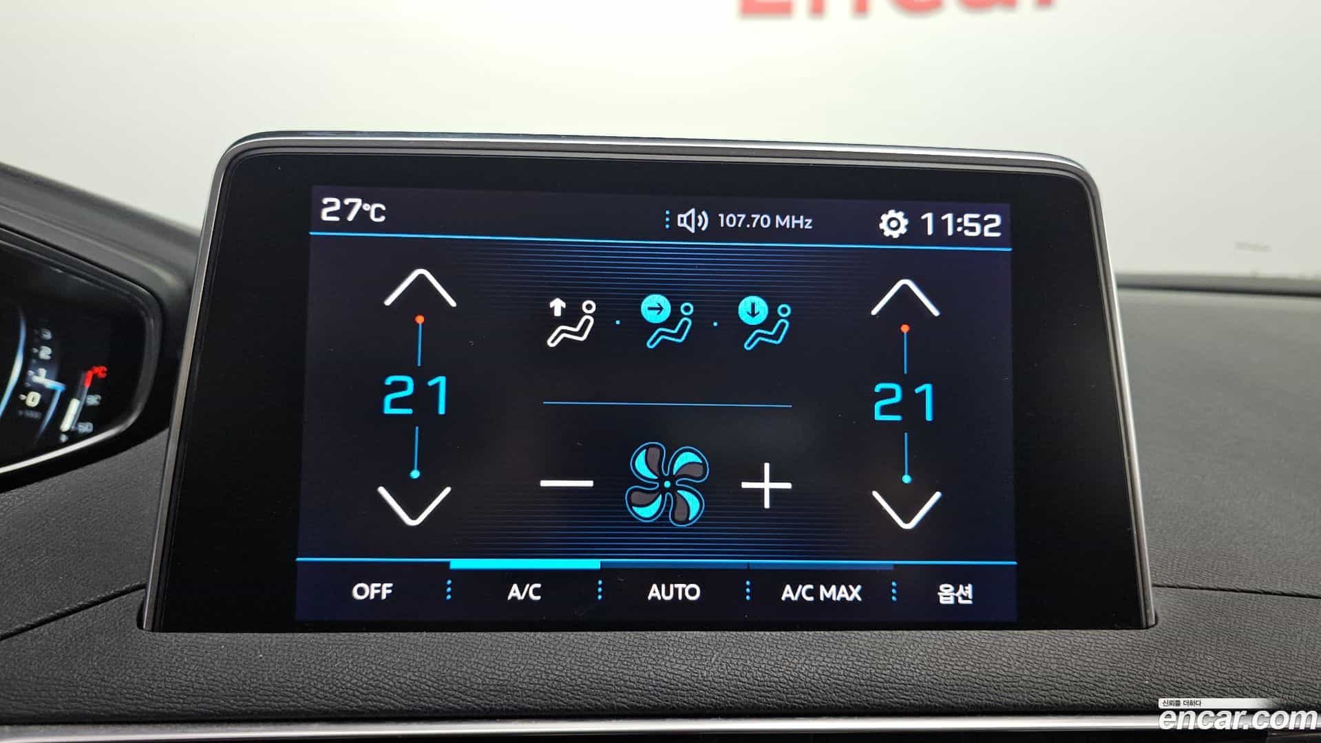 5008 Peugeot 2018.7-OPTION-021