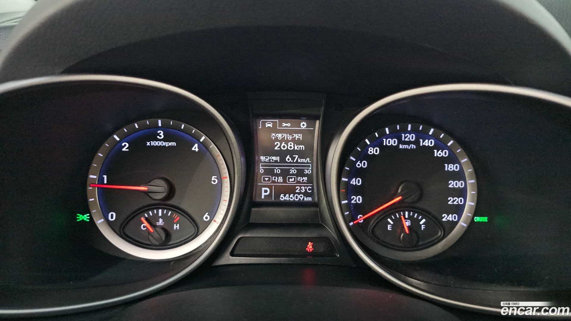 Santafe Hyundai 2015.2-INNER-008