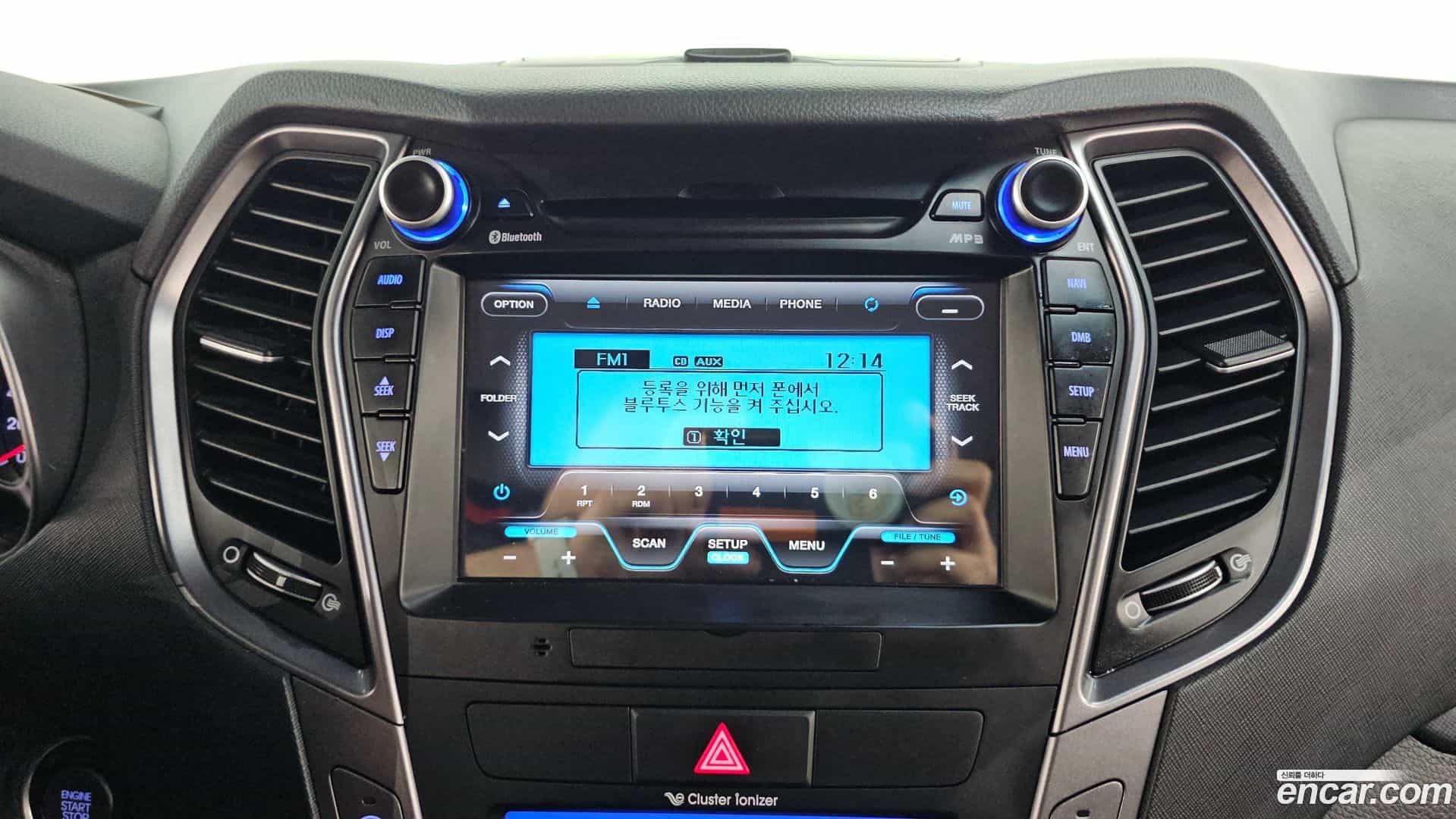 Santafe Hyundai 2015.2-OPTION-018