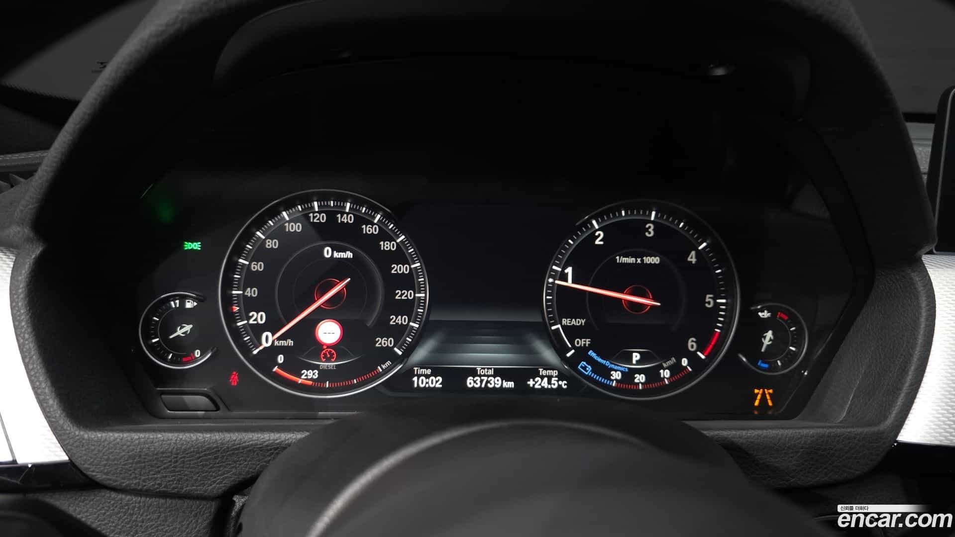 Gran Turismo BMW 2020.8-INNER-008