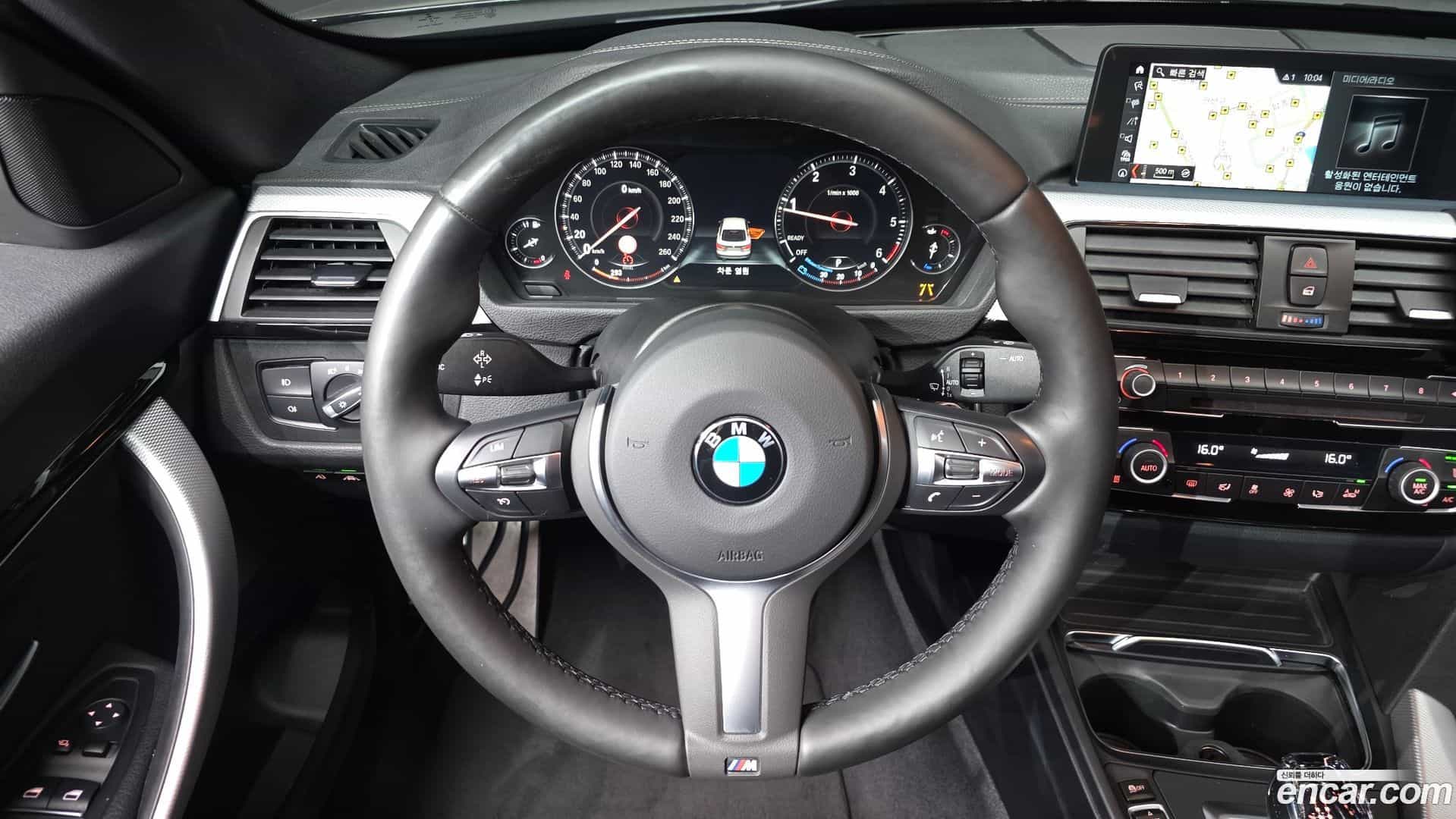 Gran Turismo BMW 2020.8-OPTION-017