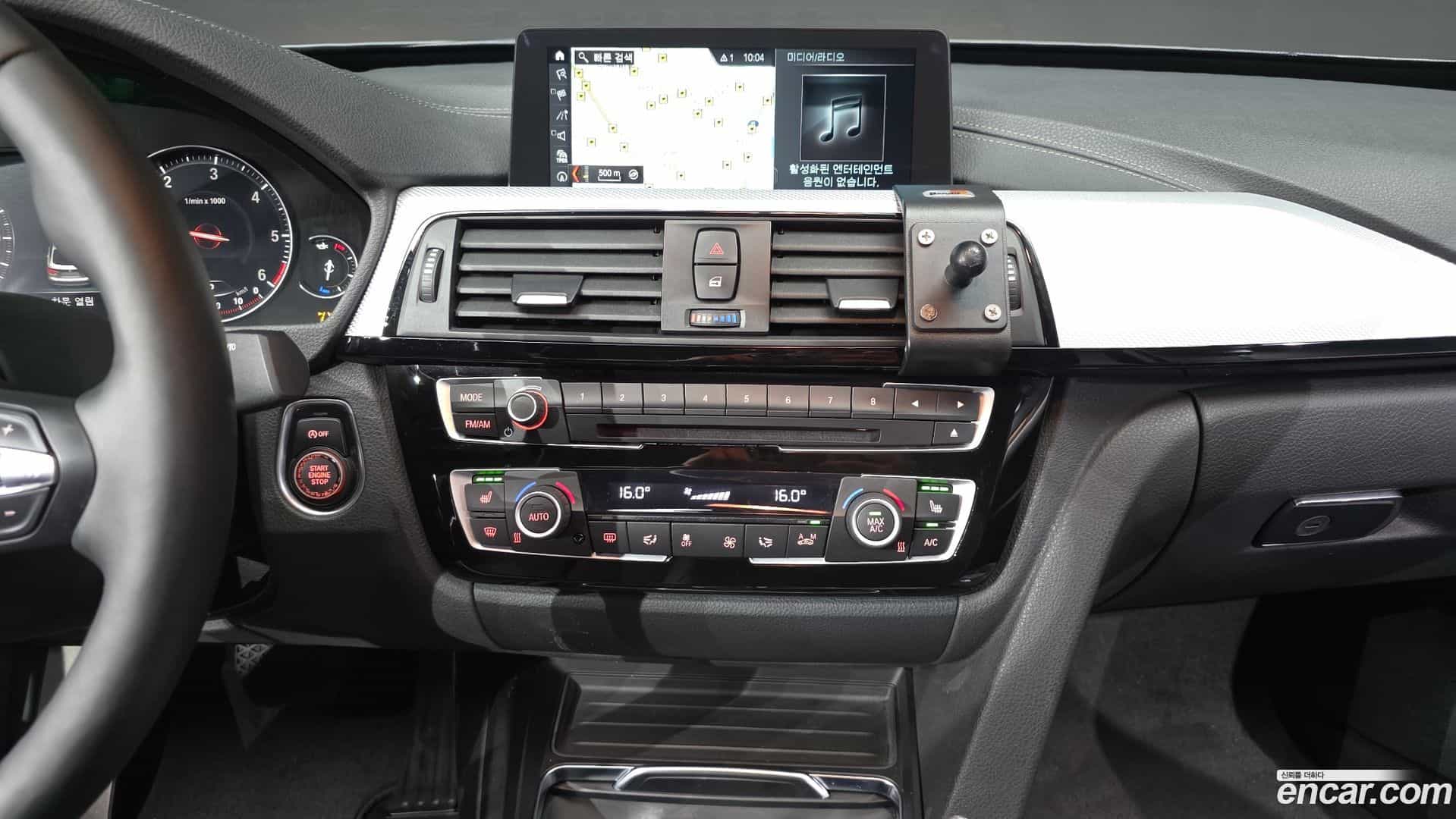 Gran Turismo BMW 2020.8-OPTION-023