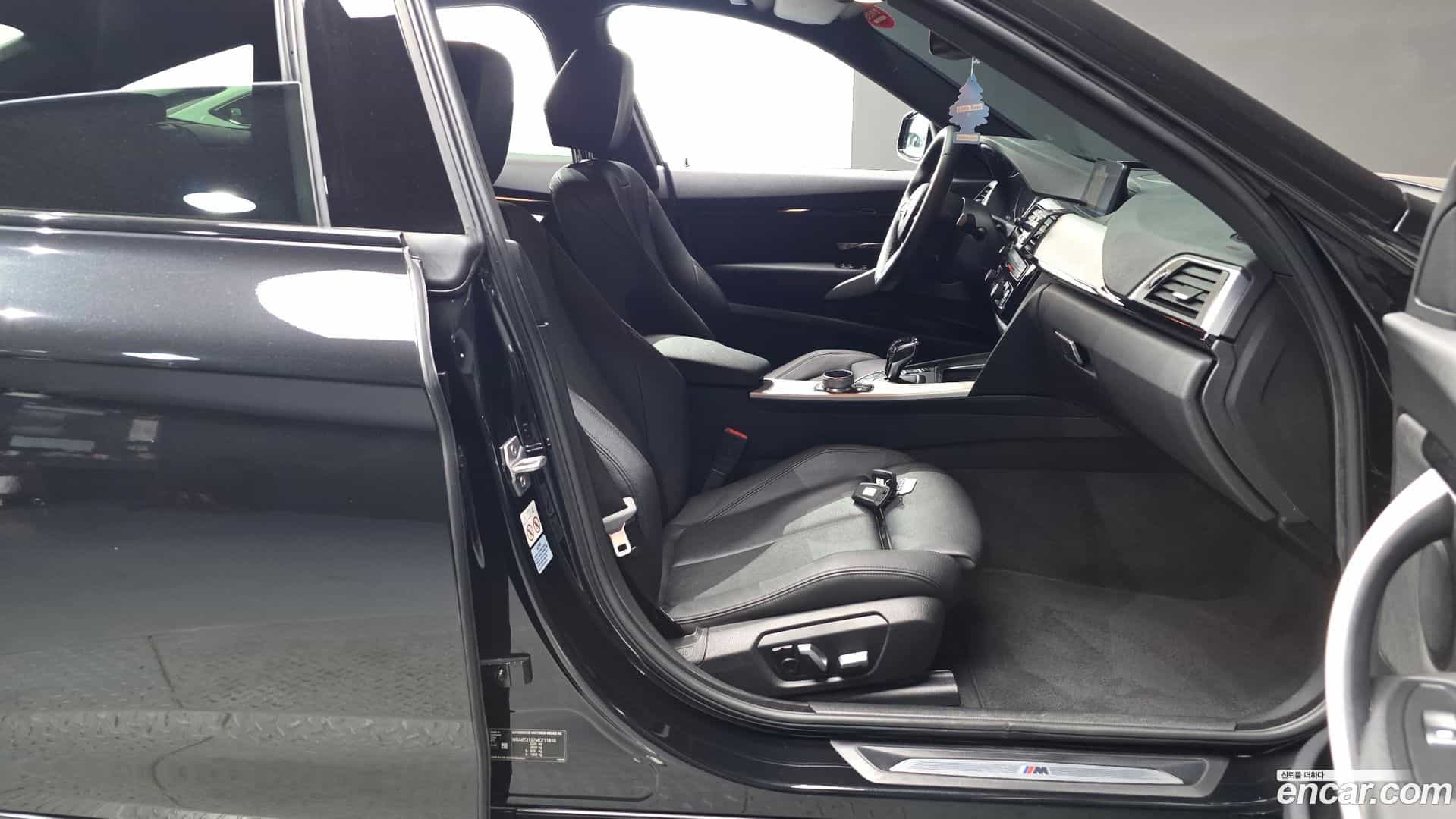 Gran Turismo BMW 2020.8-INNER-036