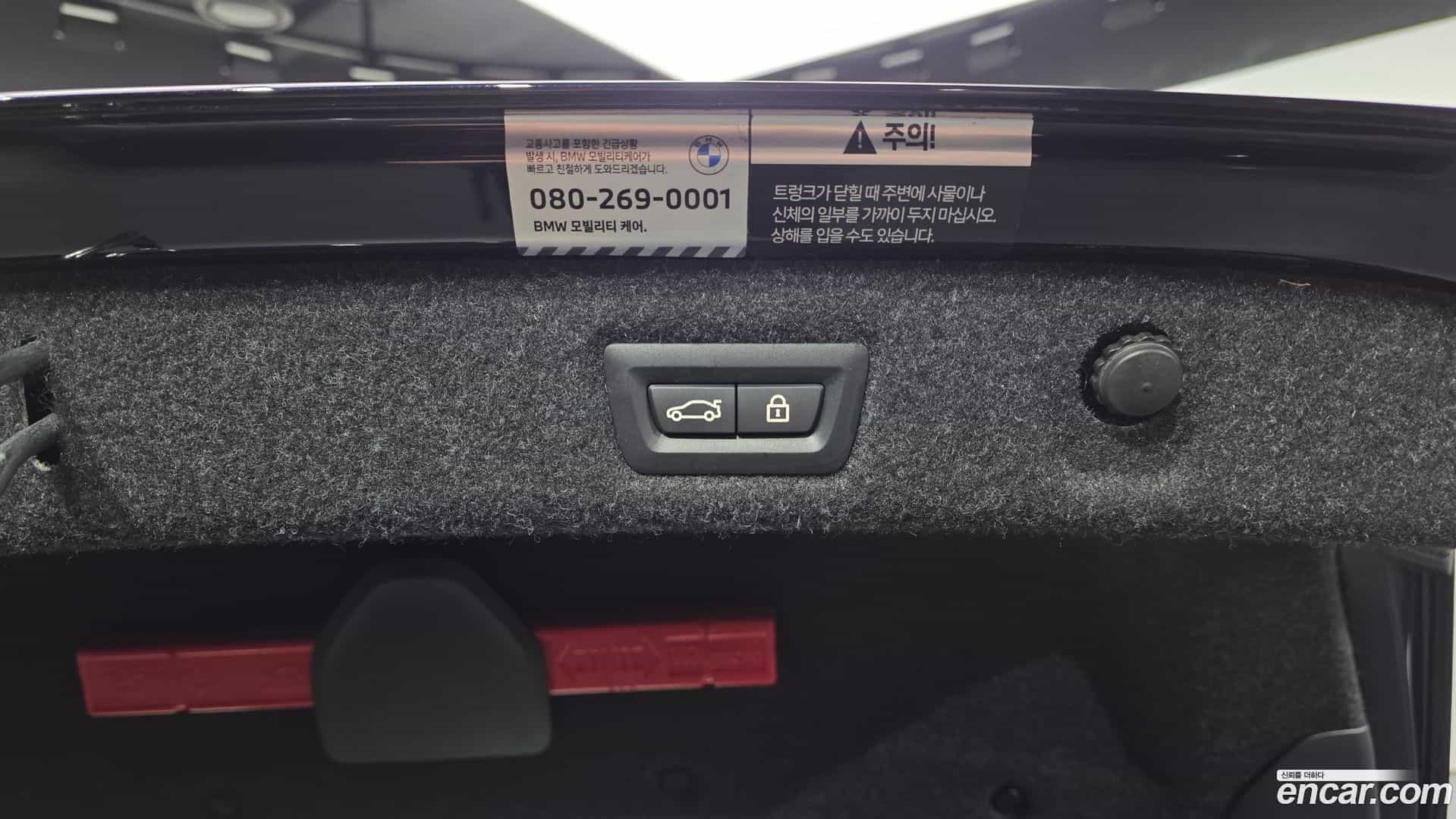 5-Series BMW 2022.2-OPTION-021