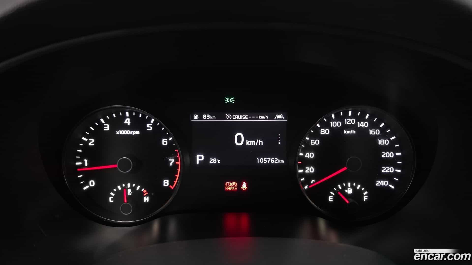 Sportage Kia 2019.6-INNER-008