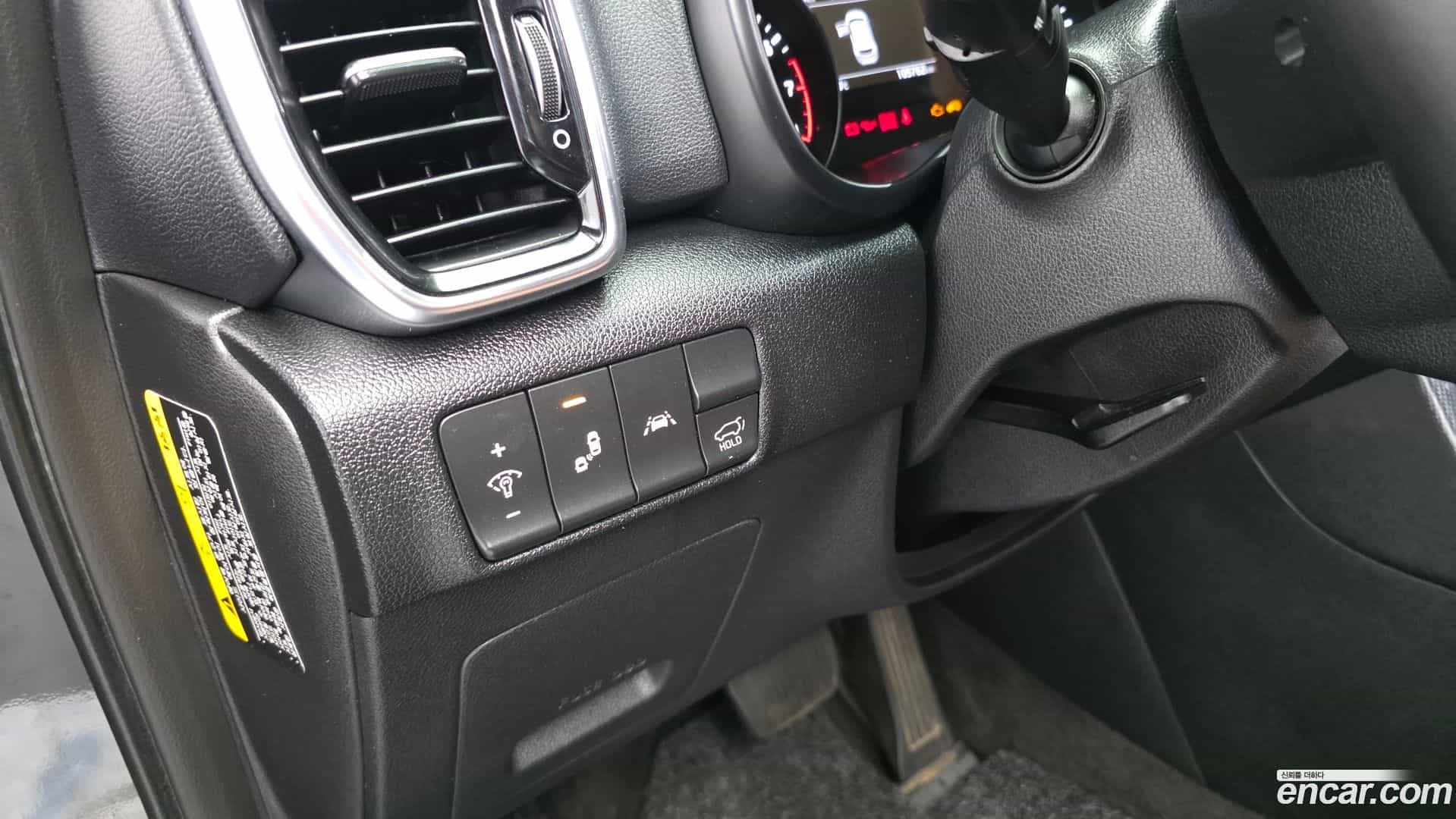 Sportage Kia 2019.6-OPTION-020