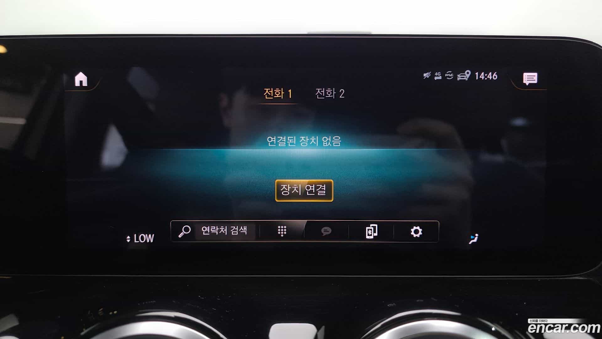 GLA-Class Mercedes-Benz 2021.9-OPTION-042