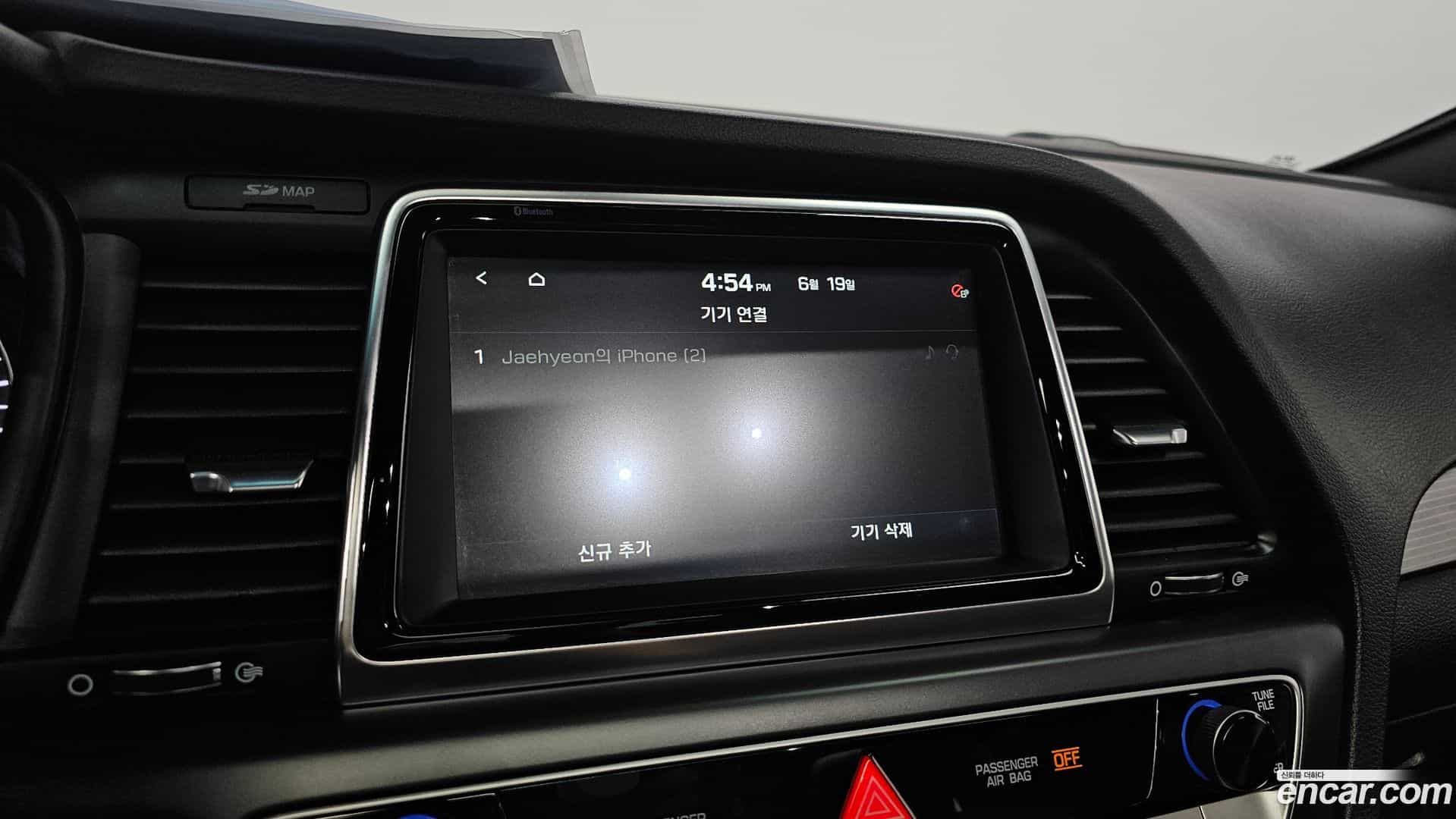 Sonata Hyundai 2017.5-OPTION-019