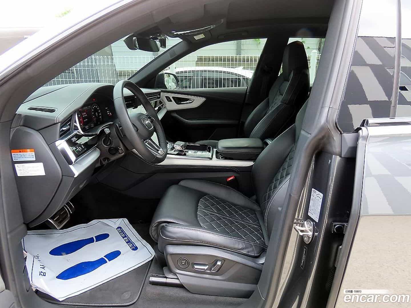 Q8 Audi 2021.1-OUTER-005