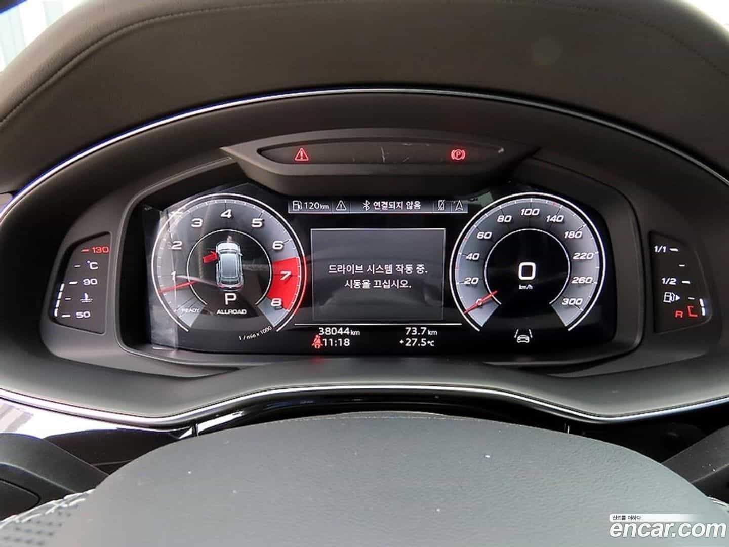 Q8 Audi 2021.1-INNER-009