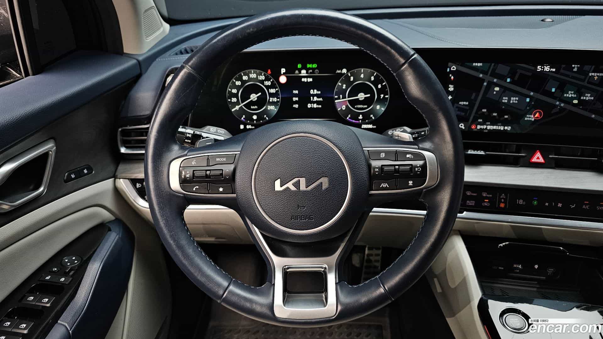 Sportage Kia 2023.5-OPTION-017