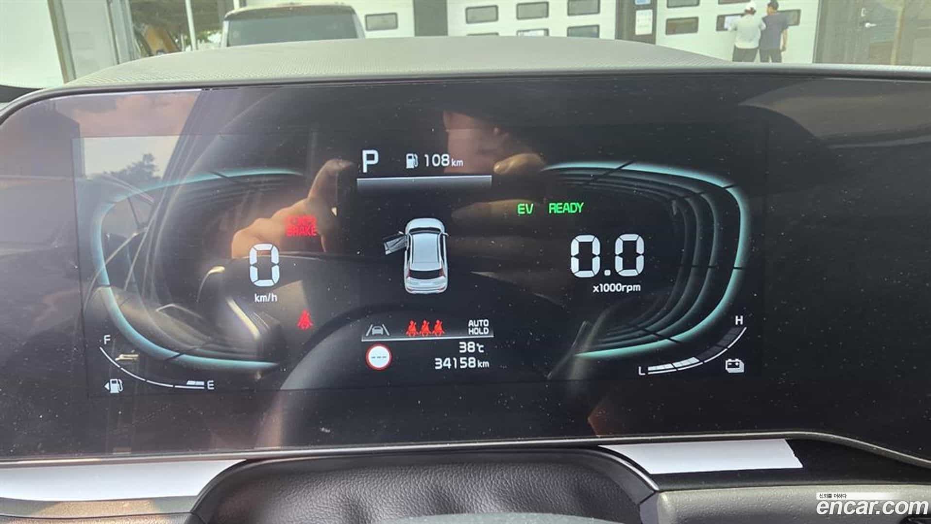 Niro Kia 2024.5-OUTER-005