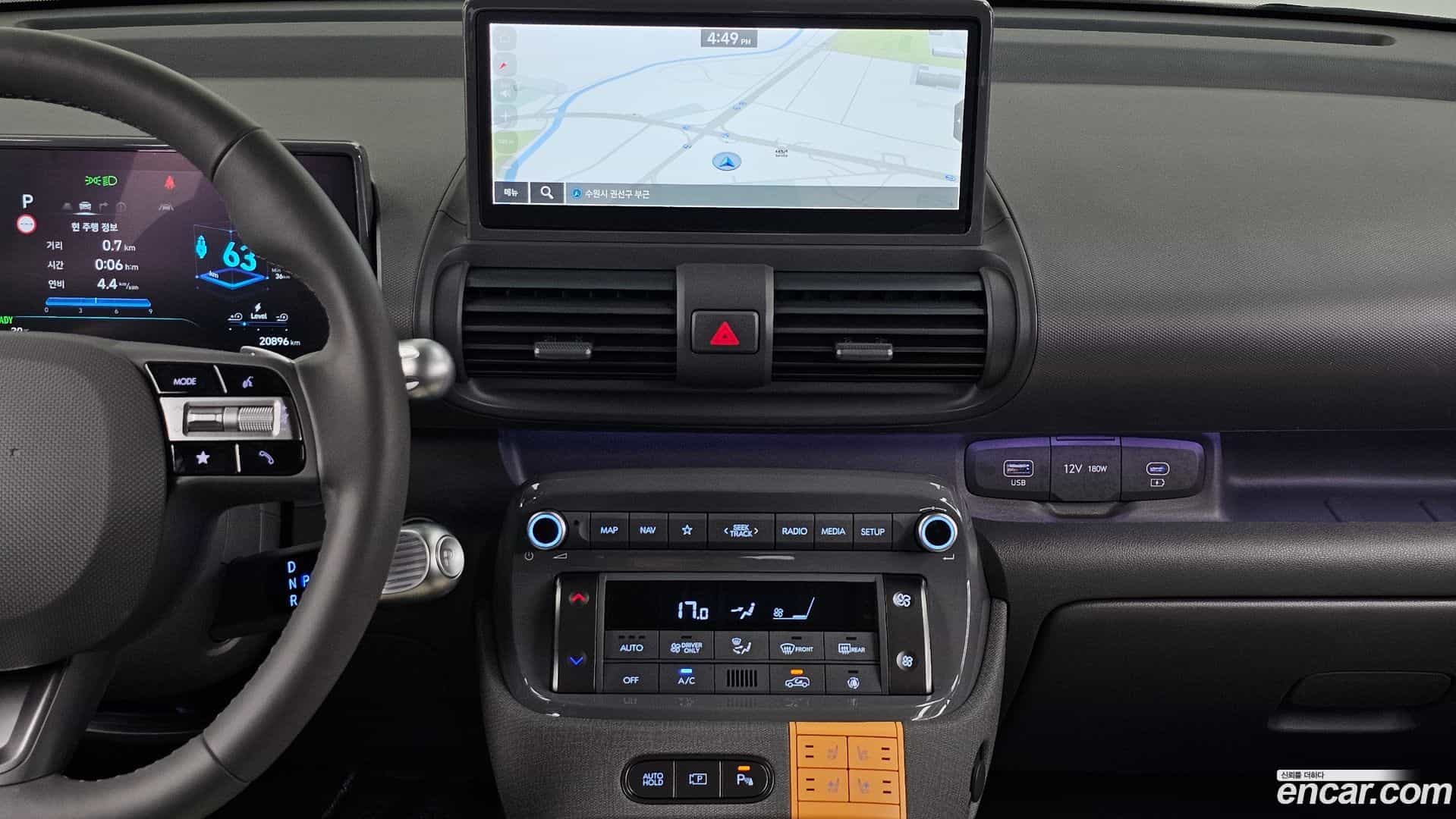 Casper Hyundai 2024.8-OPTION-018