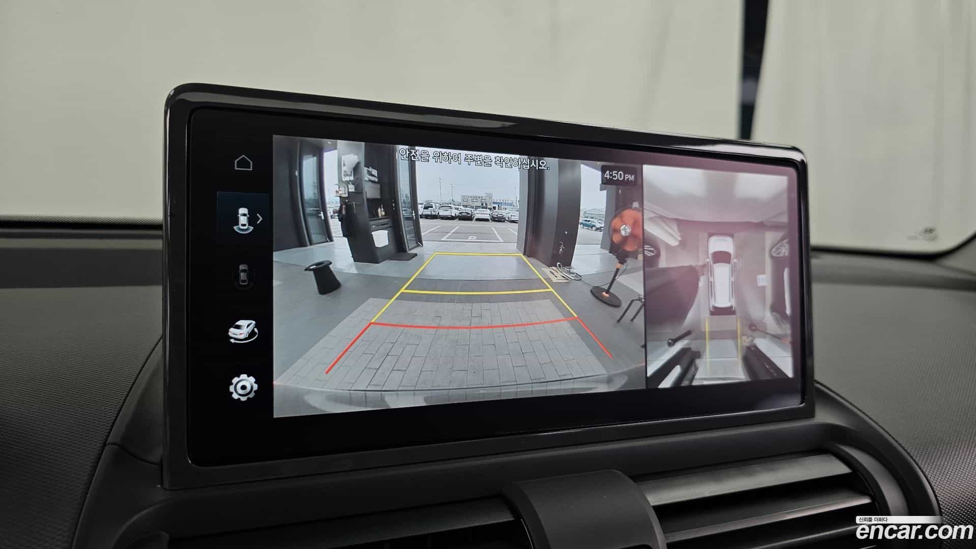 Casper Hyundai 2024.8-OPTION-019