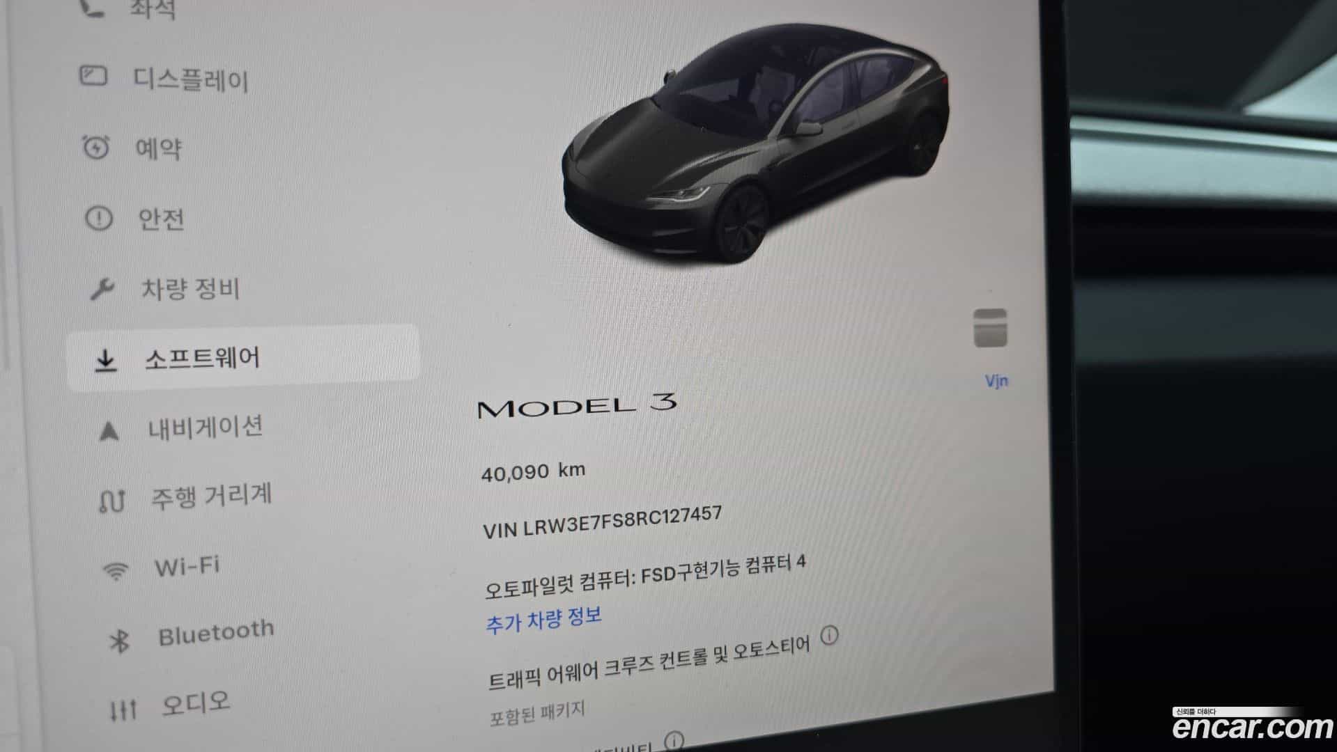 Model 3 Tesla 2024.4-INNER-008