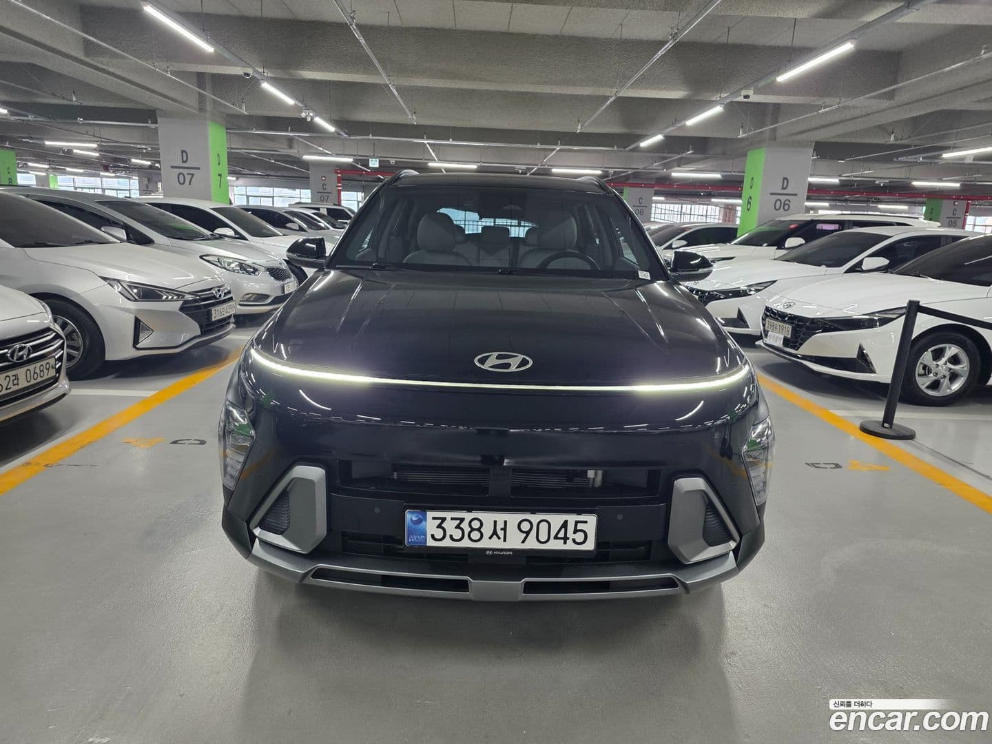 Main__Slider__Photo:Kona Hyundai 2023.2-0