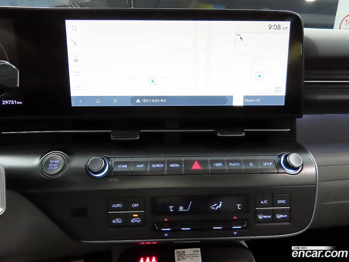 Kona Hyundai 2023.2-OPTION-016
