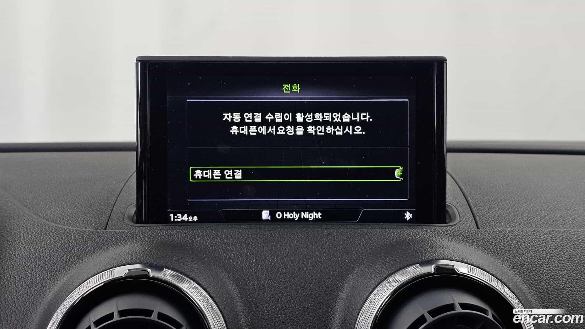 A3 Audi 2018.8-OPTION-020