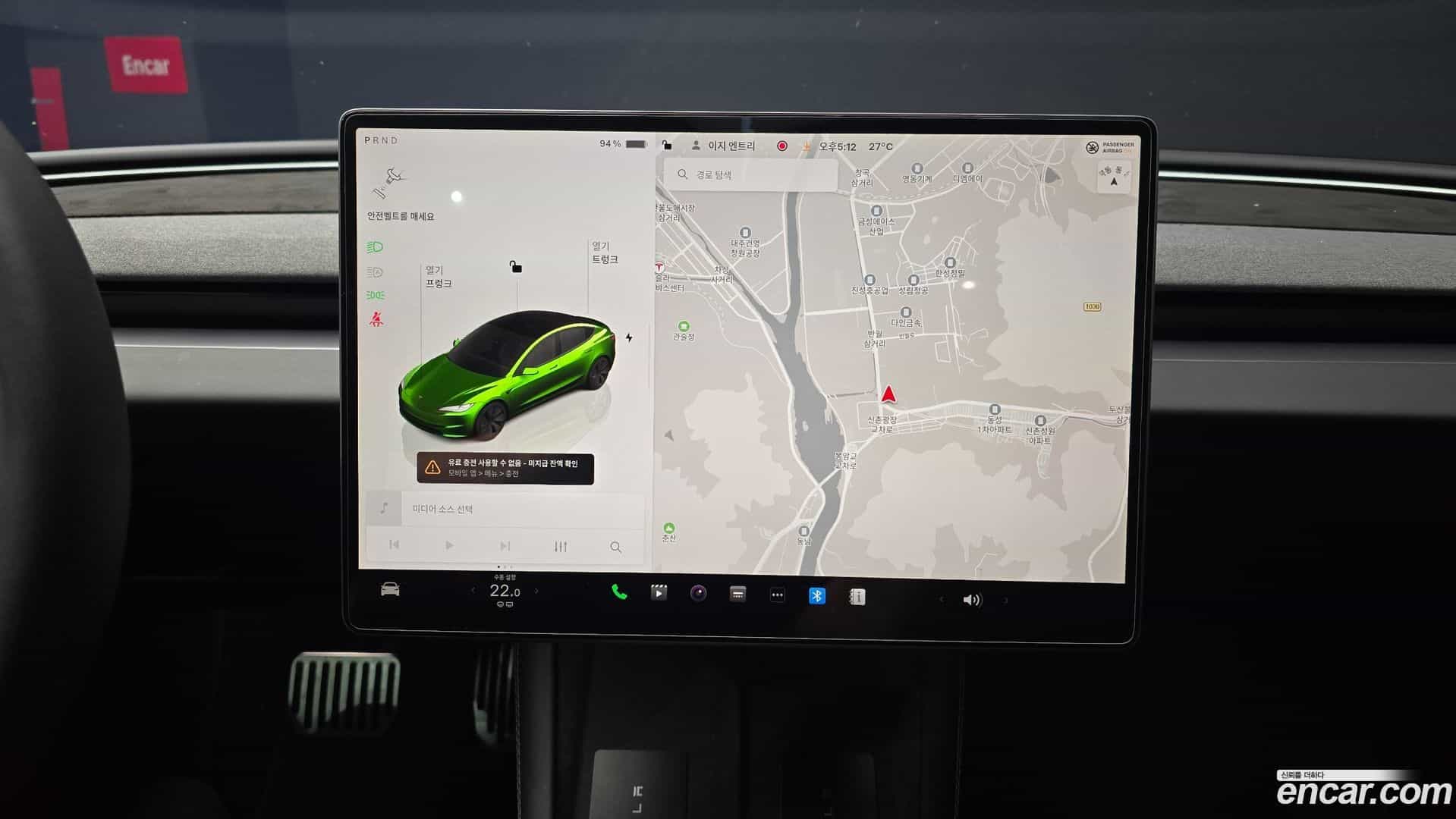 Model 3 Tesla 2024.4-OPTION-018