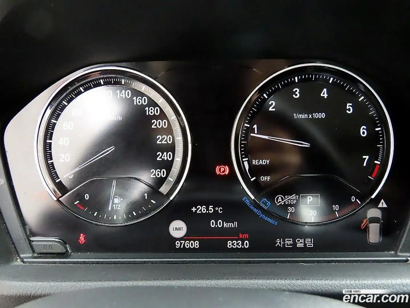 X1 BMW 2022.7-INNER-009