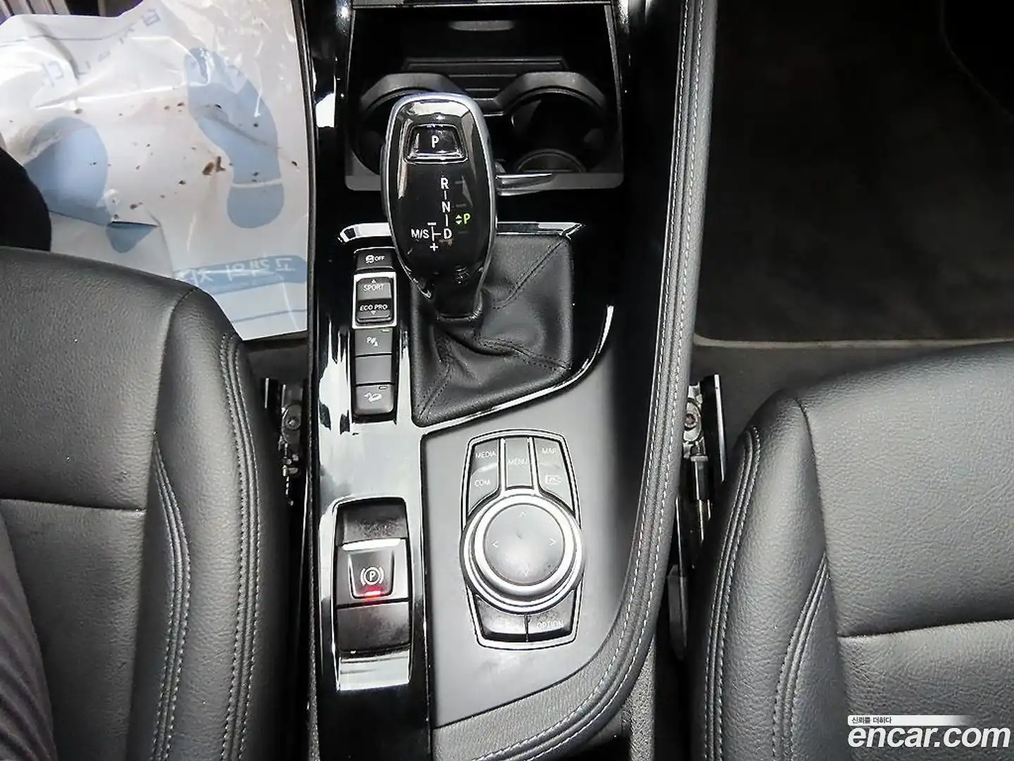 X1 BMW 2022.7-INNER-010