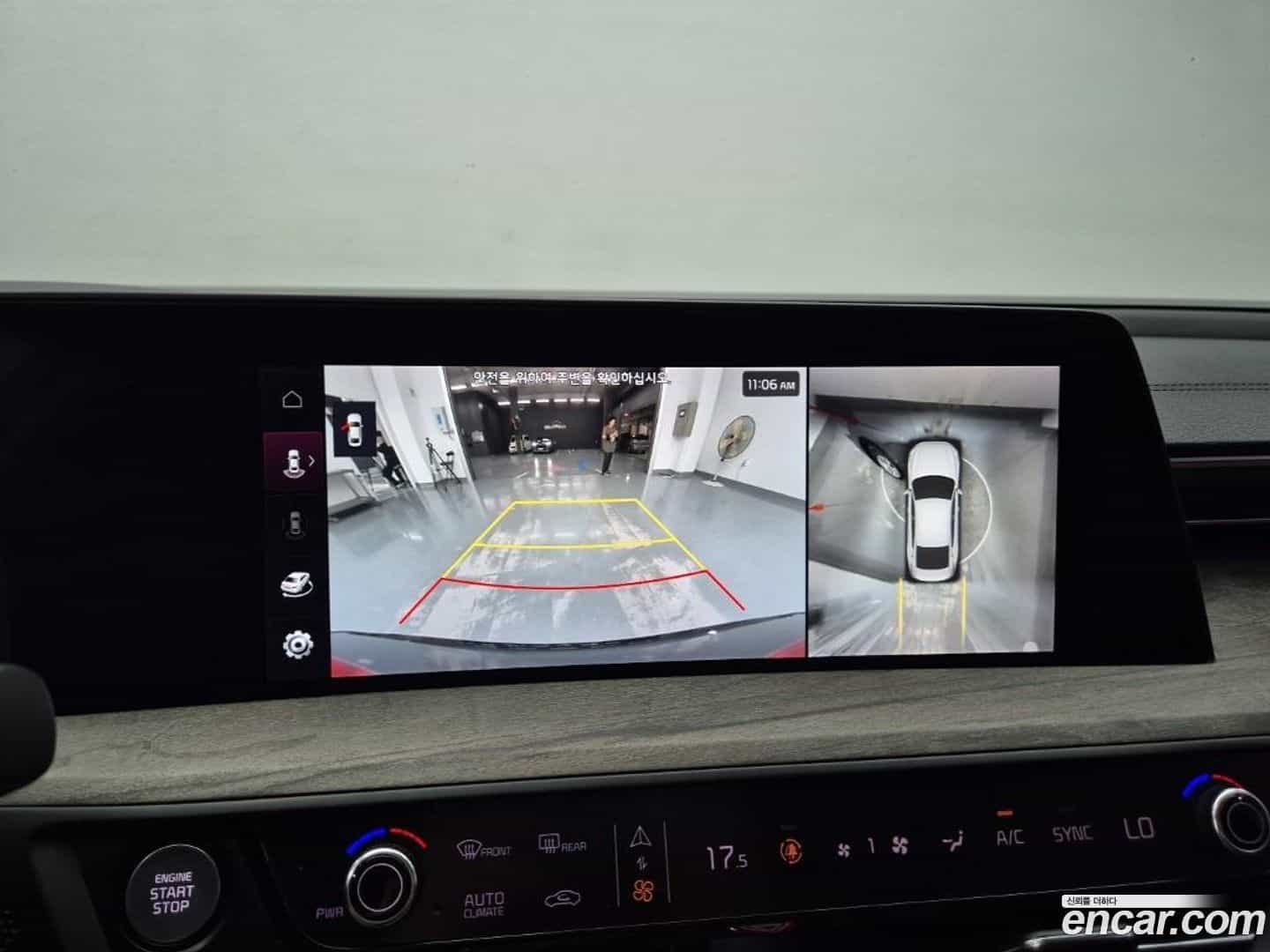 K8 Kia 2022.4-OPTION-015