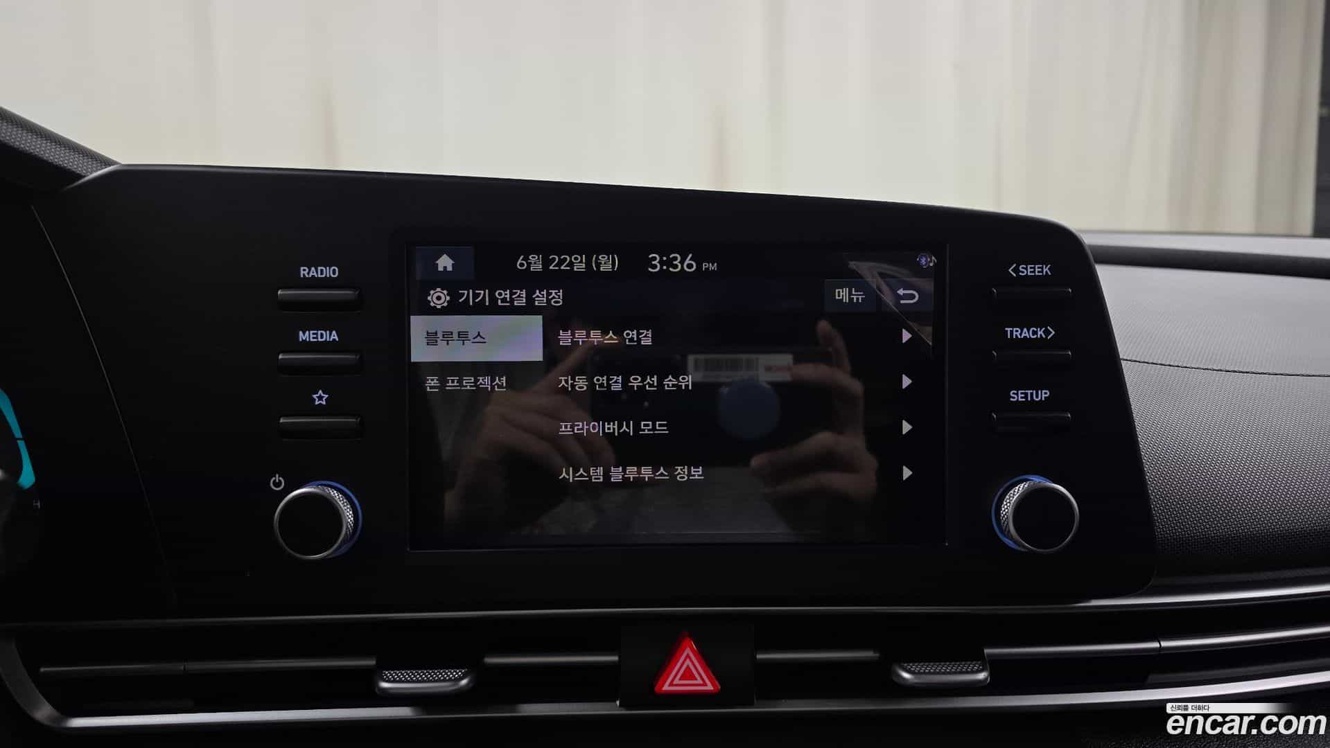 AVANTE Hyundai 2024.6-OPTION-020