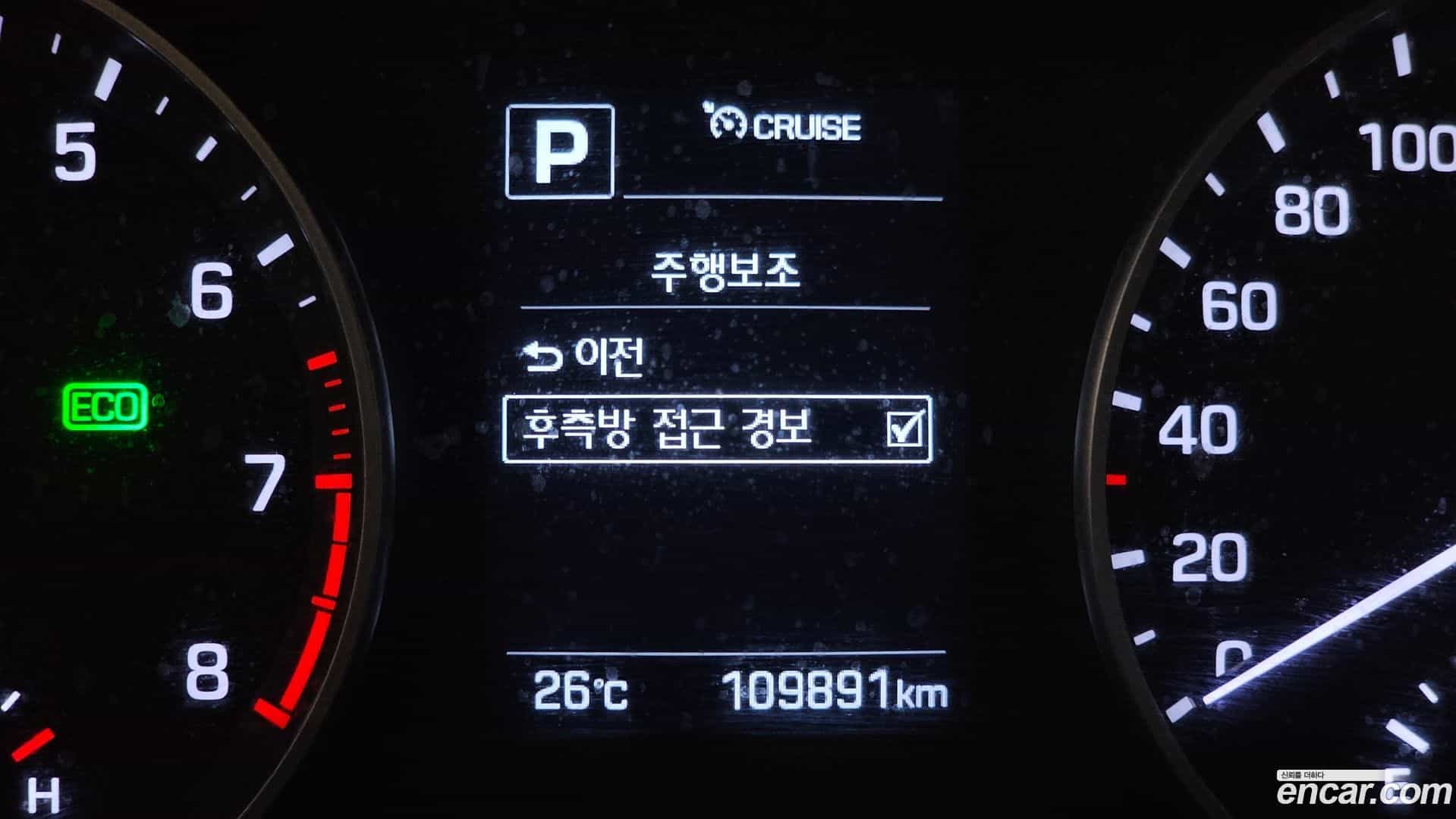 AVANTE Hyundai 2017.1-OPTION-020