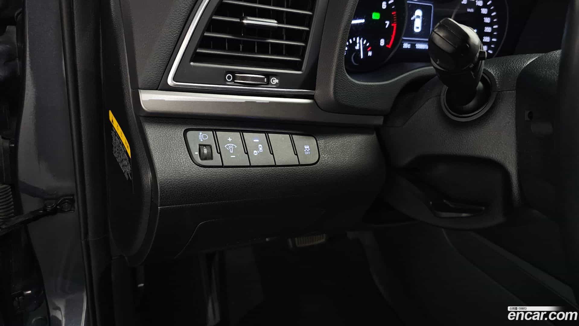 AVANTE Hyundai 2017.1-OPTION-022