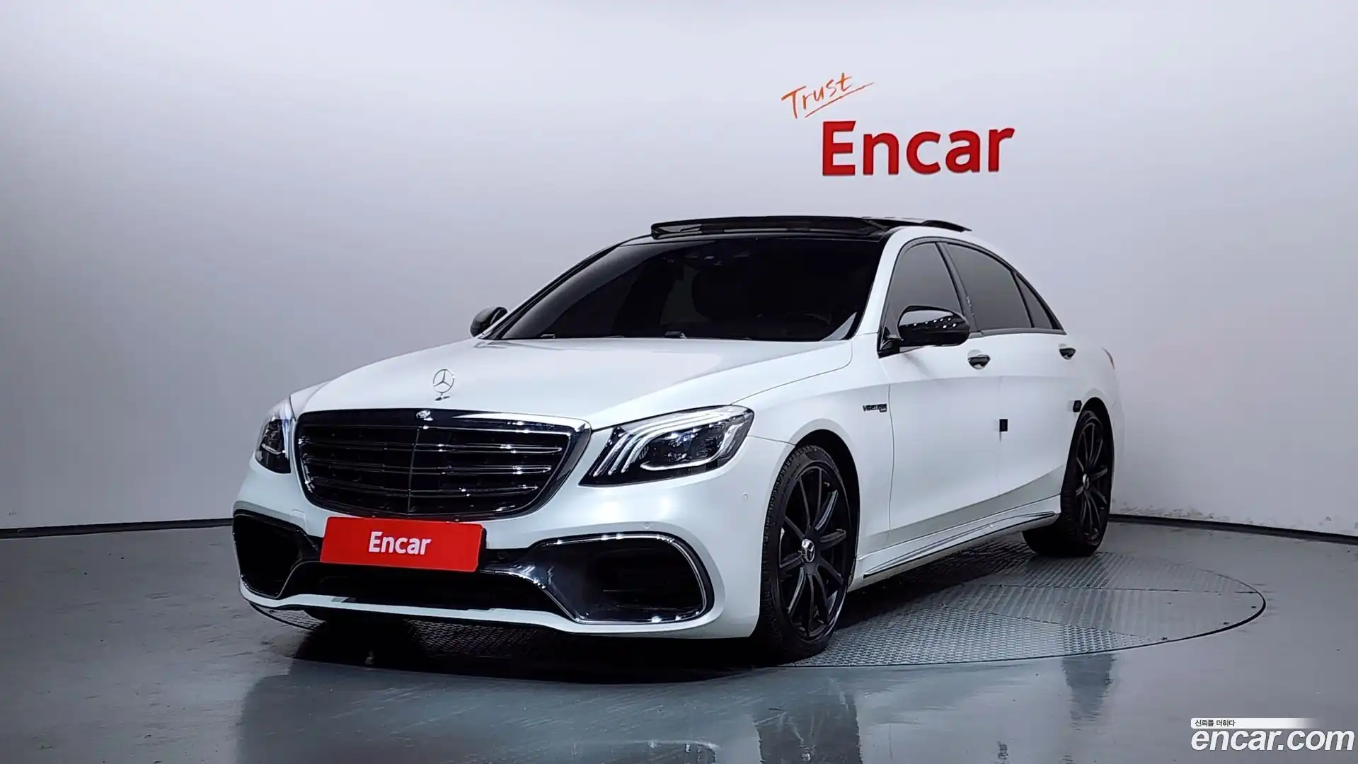 S-Class Mercedes-Benz 2015.10-OUTER-001