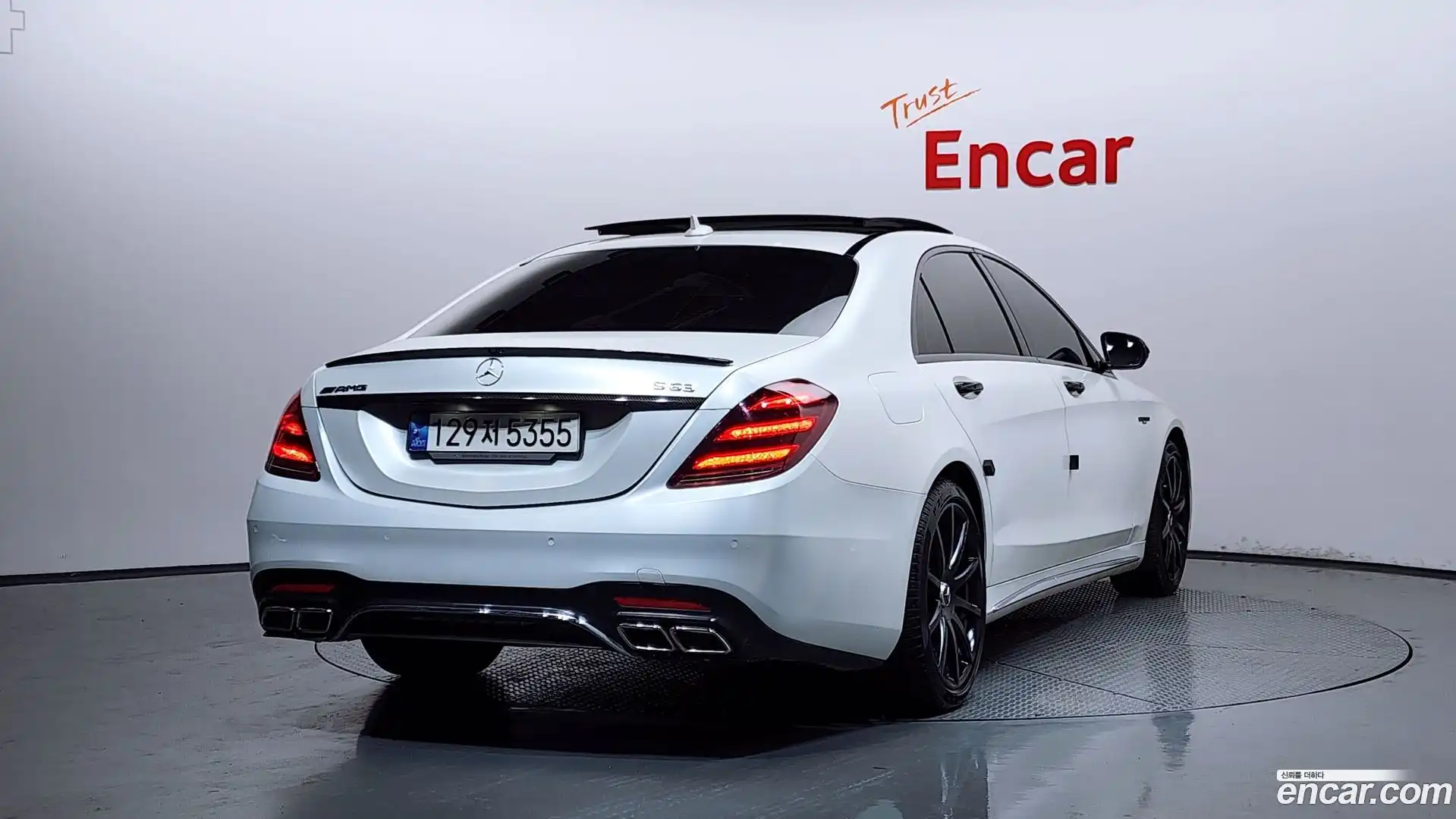 S-Class Mercedes-Benz 2015.10-OUTER-002