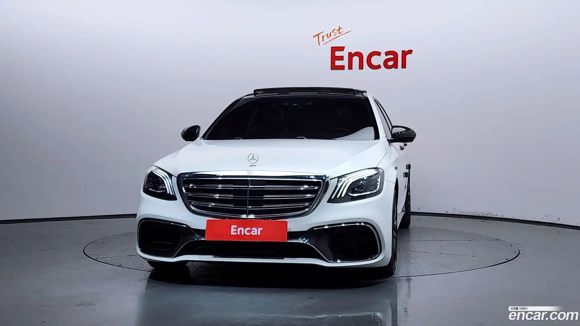 S-Class Mercedes-Benz 2015.10-OUTER-003