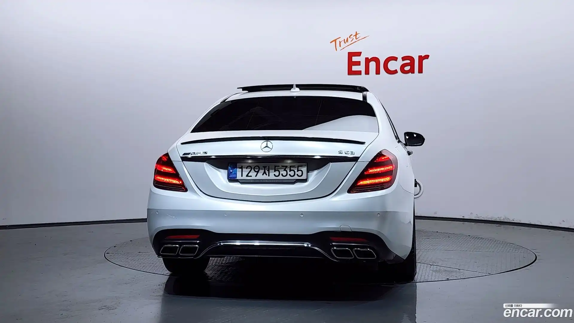 S-Class Mercedes-Benz 2015.10-OUTER-004