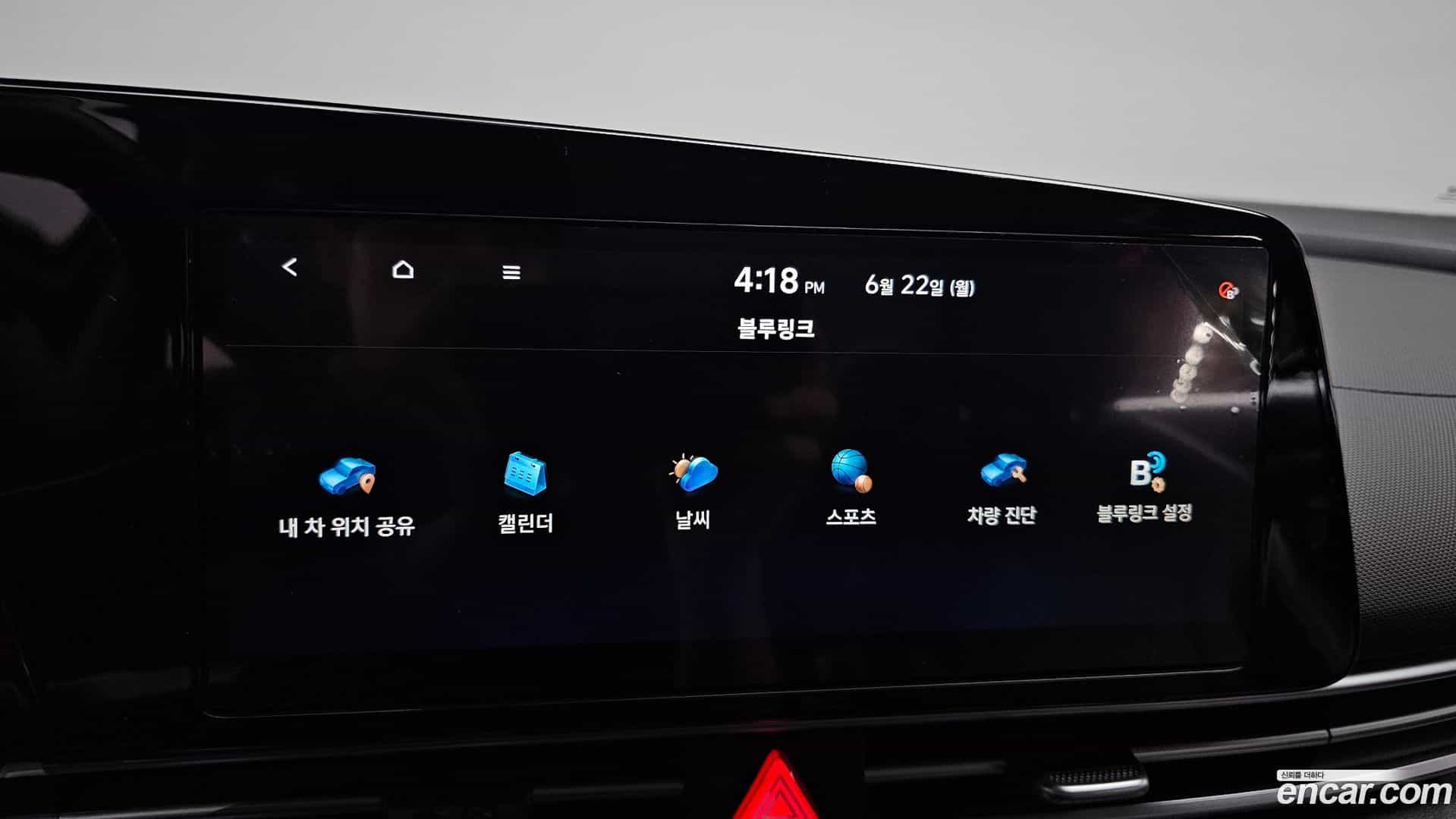 AVANTE Hyundai 2020.4-OPTION-022